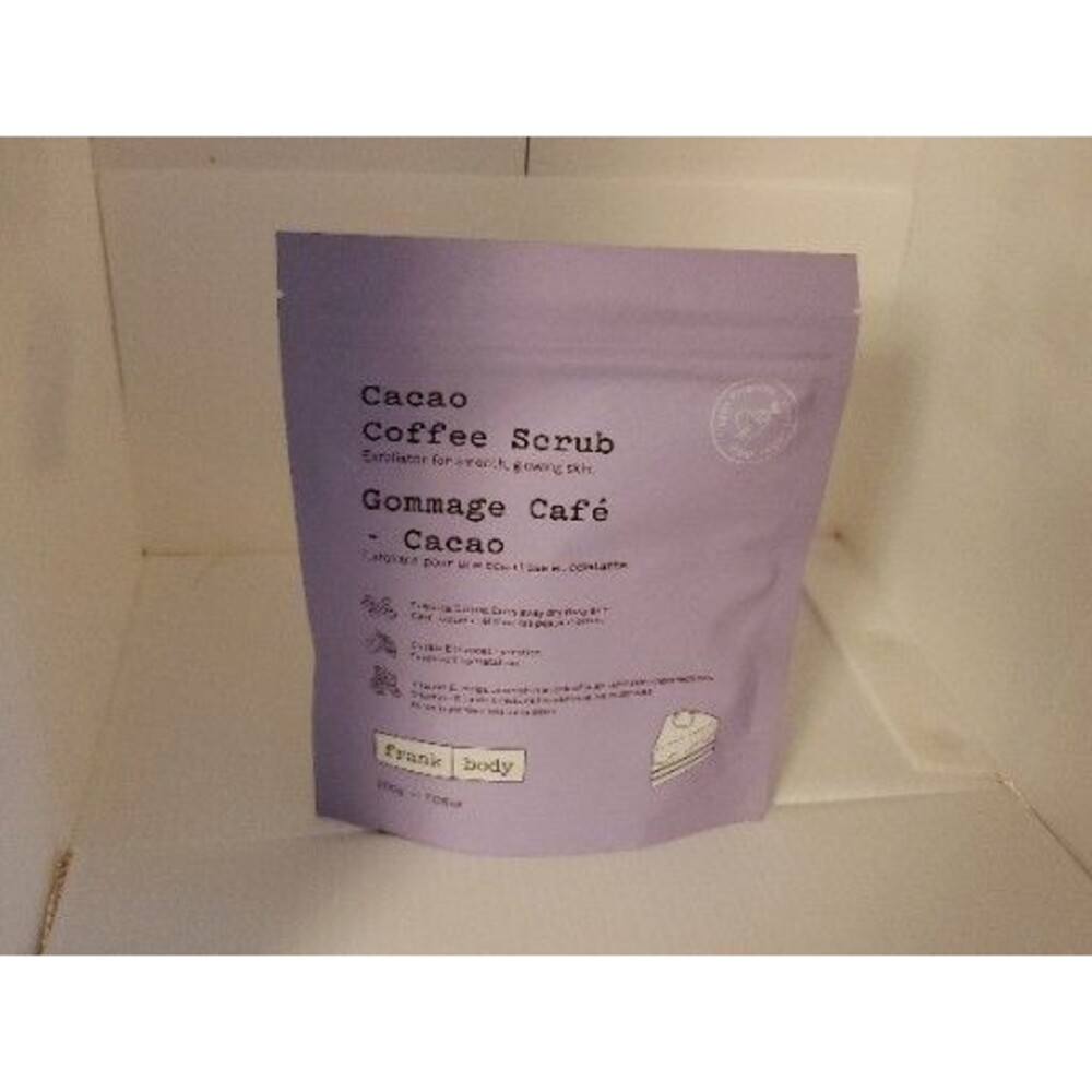FRANK BODY New SEALED Cacao Coffee Scrub 200g/7.05 Oz Exfoliator Chocolate Cake!